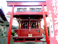 八坂神社（やさかじんじゃ）伏見稲荷神社（ふしみいなりじんじゃ）